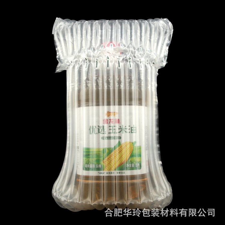 食用油气柱袋14柱橄榄油芝麻油防震气泡柱快递缓冲包装袋充气袋|ms