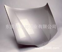 �µ���AMAG�������壬����ʱ������������6016-T4��6111-T4��5754