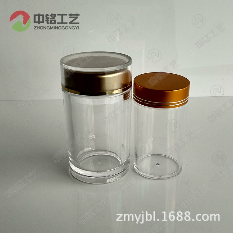 厂家定做亚克力透明包装瓶 枸杞虫草藏红花包装瓶  亚克力圆形瓶