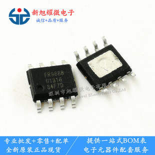 10x IC FR9888 FR9888SPGTR Regolatore Switching SOP-8, Smw