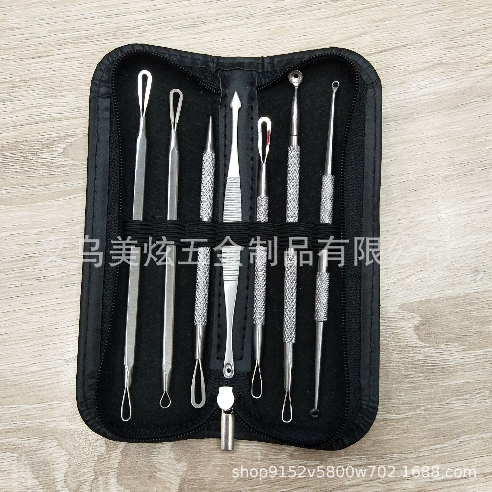 QQ图片20180701160058