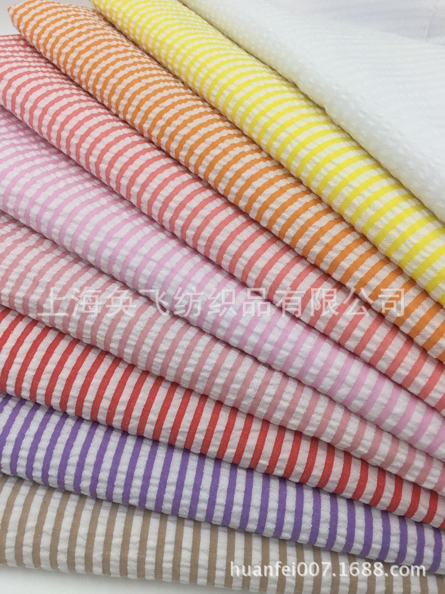 女装童装衬衫连衣裙面料 现货0.3CM泡泡色织条子布