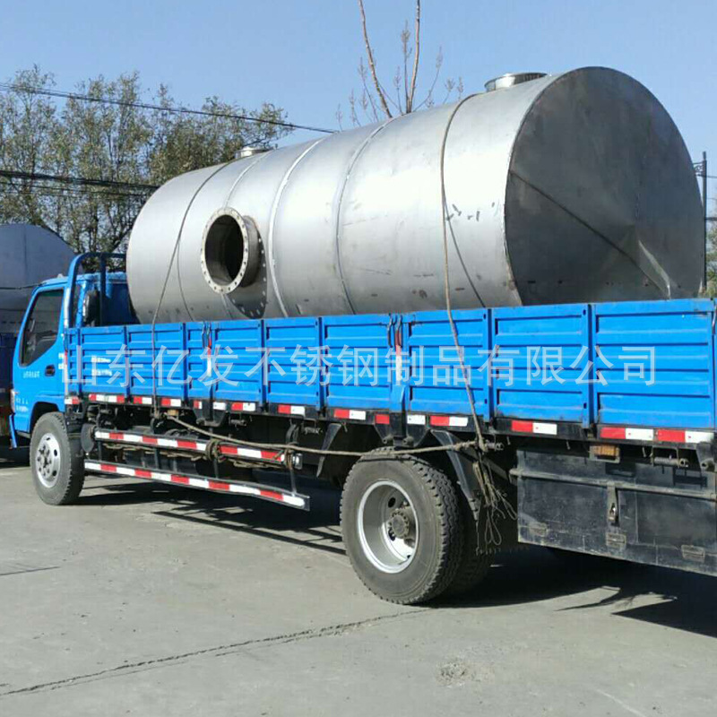 微信圖片_20181218173038