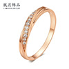 Jewelry, diamond, accessory, golden zirconium, ring, Korean style, micro incrustation, pink gold, wholesale