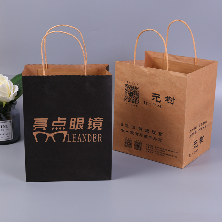 厂家供应牛皮纸袋定做 环保广告手提袋 创意礼品购物袋定制logo