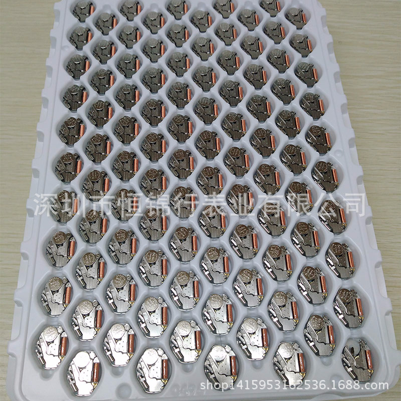 深圳市恒锦行表业有限公司2035机芯