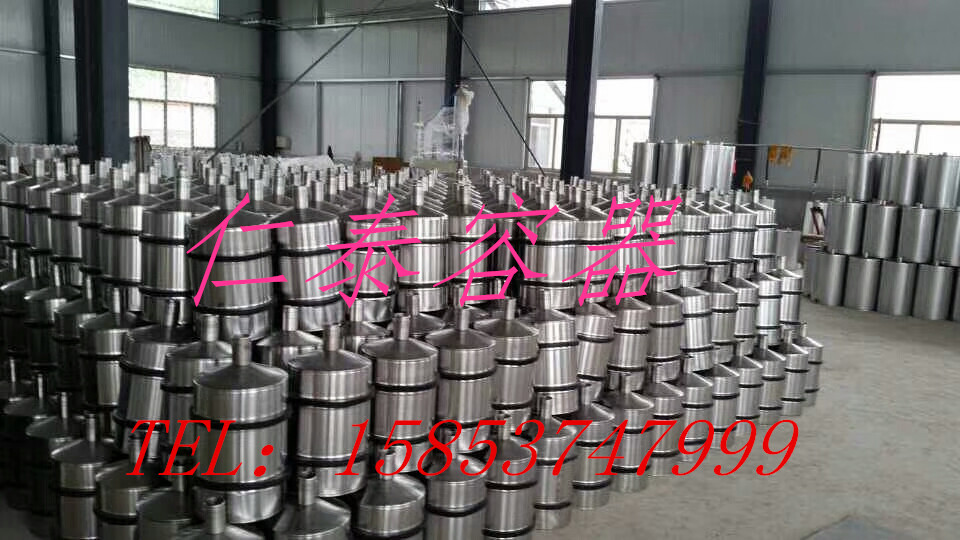 mmexport1523344982101_副本