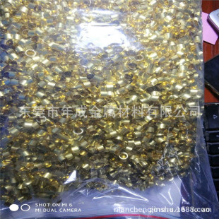 ����H65�S�~����ë���� �и��荿׼ӹ��~��2 3 4 5 6 7 8 ܇��