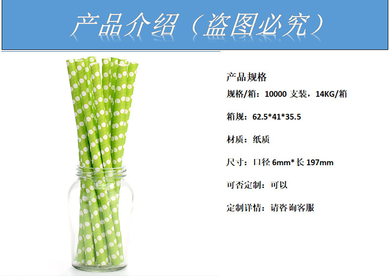 8660590389_1656640743