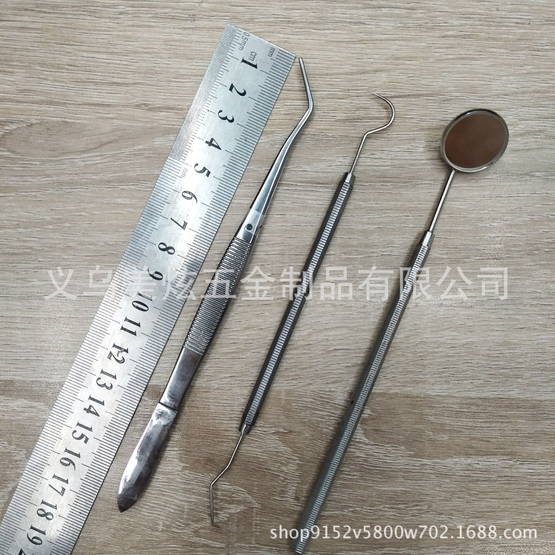 QQ图片20180508114223