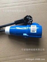 �S�����a �WʽVDE/CE16A��о����ʽ���^ �WҎ�J�C���I�����Դ��