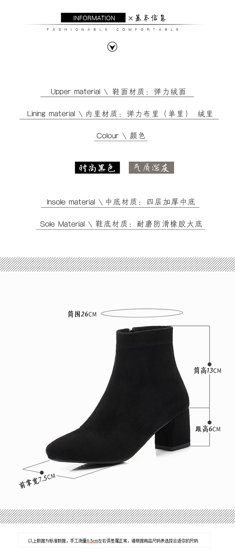 Bottes femme en Daim - Ref 3355229 Image 8