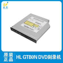 机箱光驱_机箱光驱价格_优质机箱光驱批发