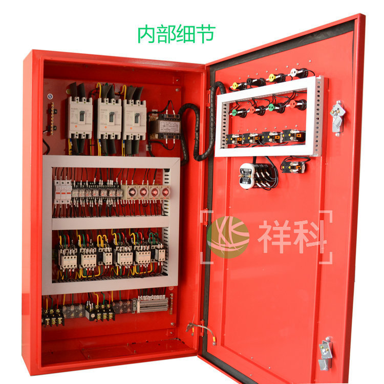 消防配电箱排水泵稳压泵控制箱成套厂家直销|ms