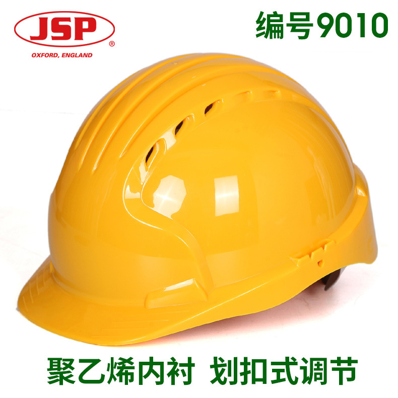 JSP01-90109ȫñ ̰ȫͷ 쵼찲ȫñ