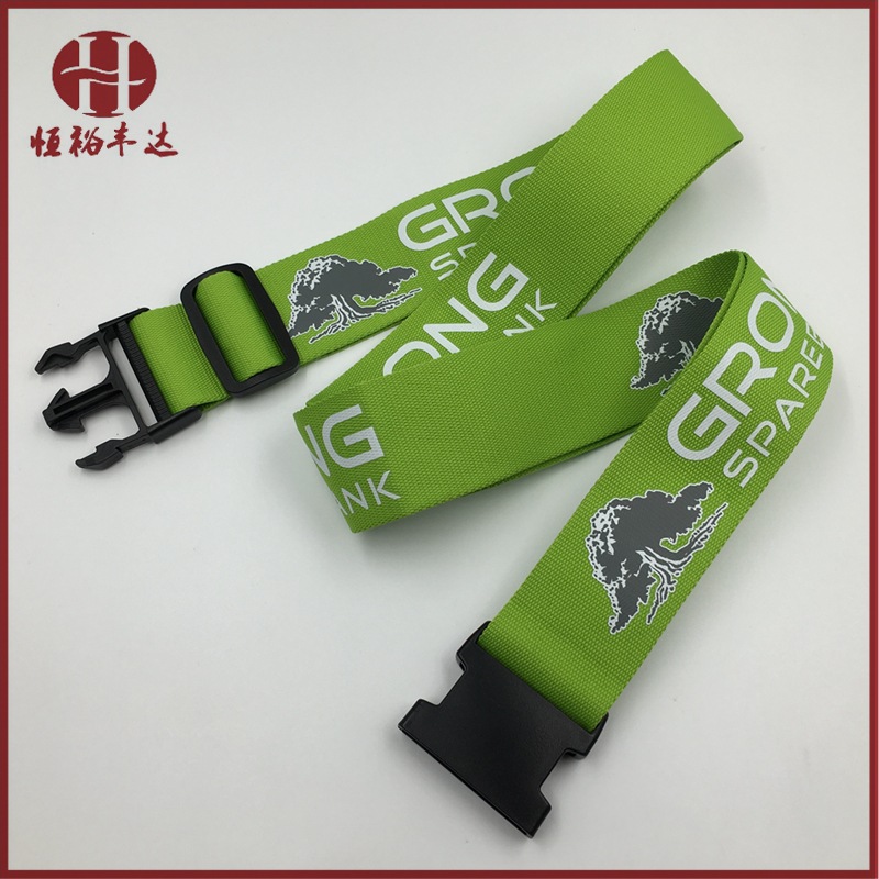 一字打包带行李箱旅行箱捆绑带出国托运加固带拉杆箱捆箱带行李带