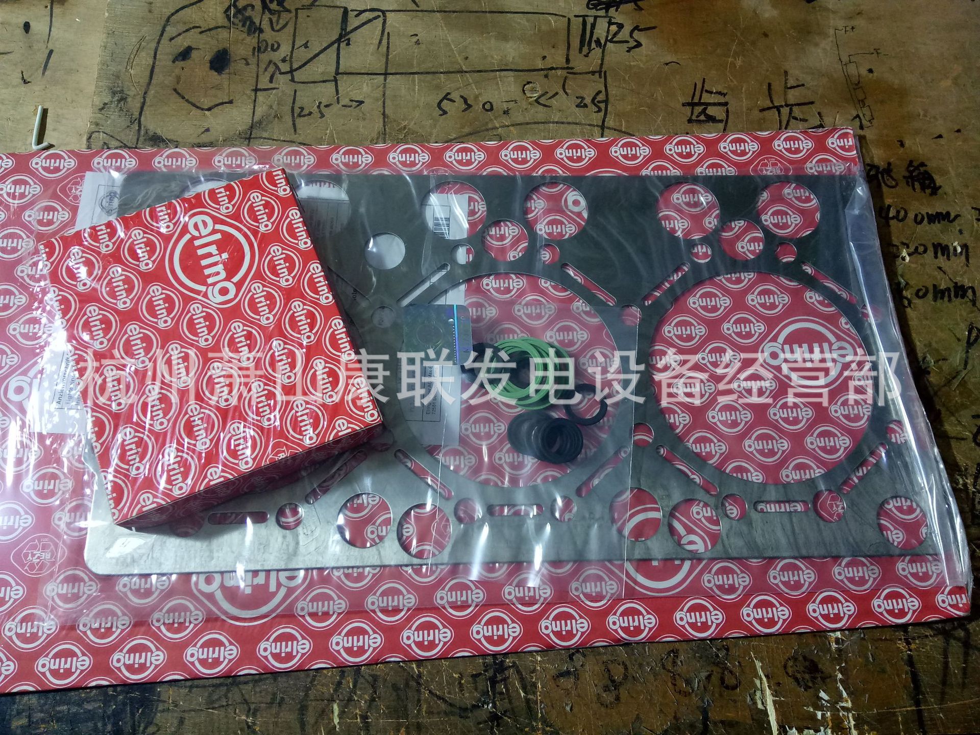 DOOSAN大宇发电机配件沃尔沃740气缸盖垫276816