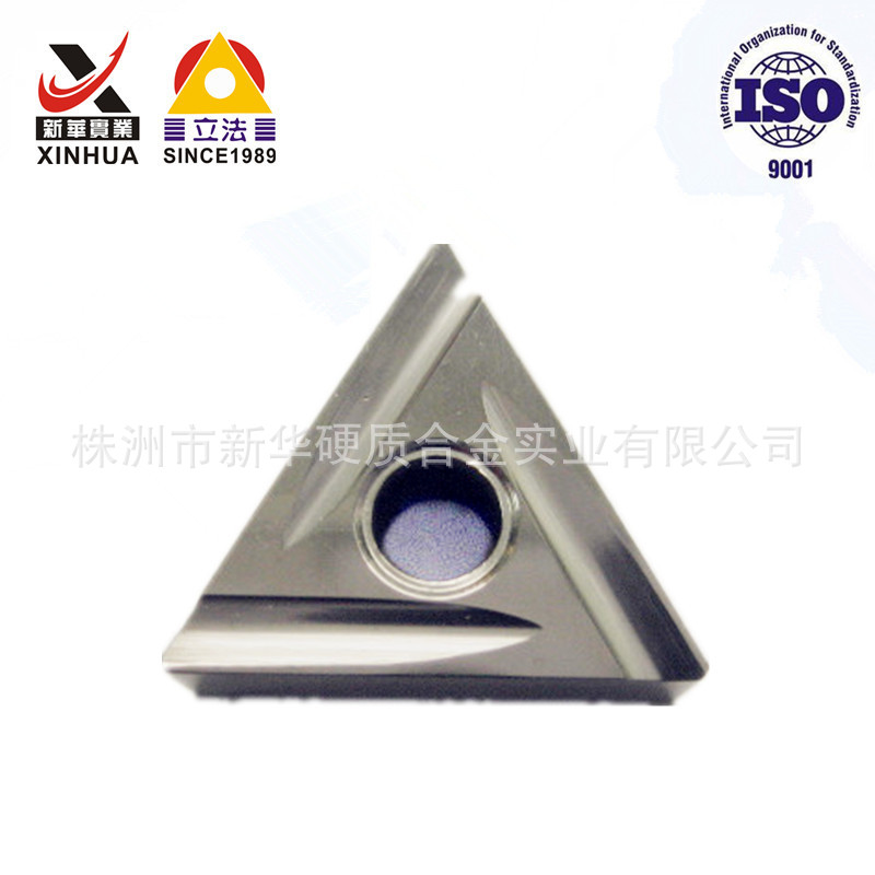 【厂家制造】株洲金属陶瓷刀片 TNGG160402/04/08R/L-2G数控刀具