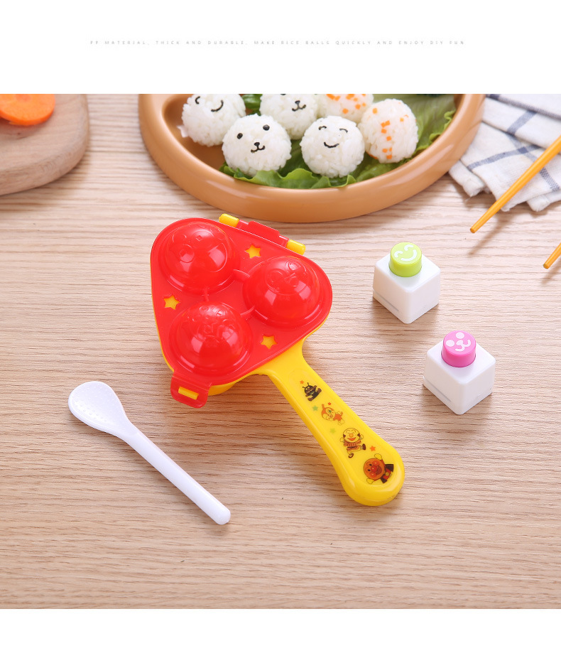 卡通饭团模具_儿童摇摇乐米饭团制作器_11