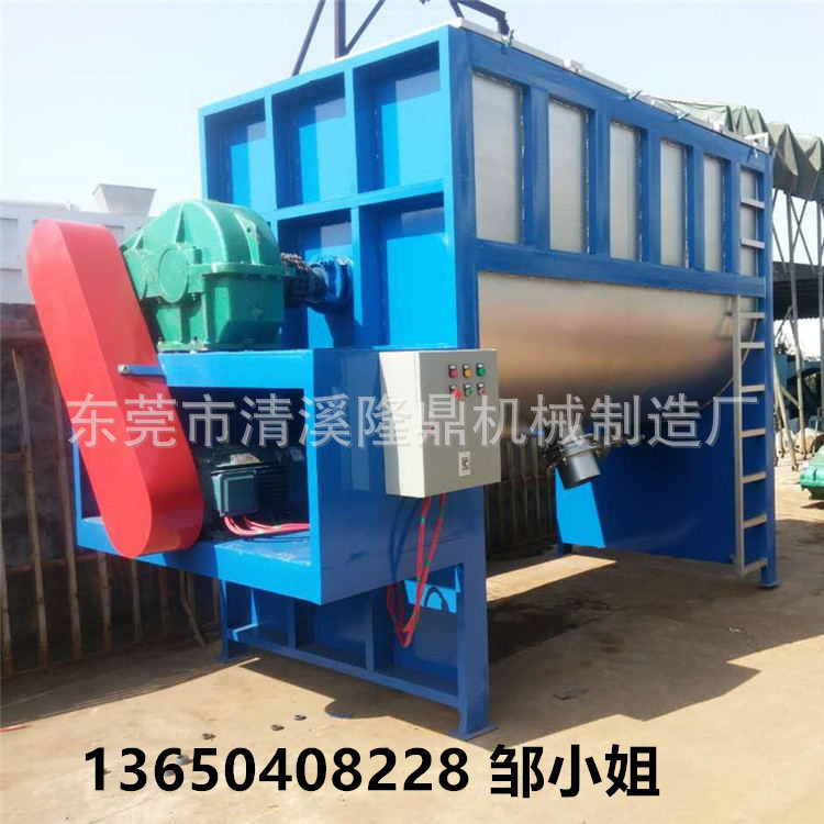 广州硅藻泥搅拌机|河北硅藻泥搅拌机|福建硅藻泥搅拌机|隆鼎厂家