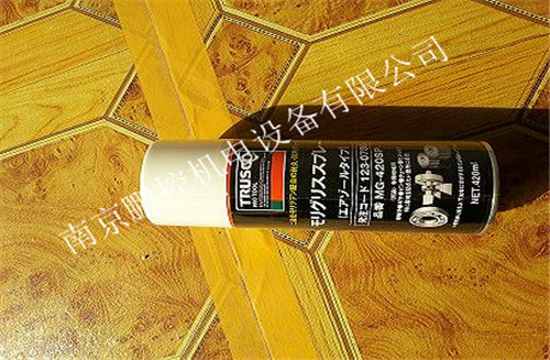 日本TRUSCO烧付防止润滑剂MG-420SP