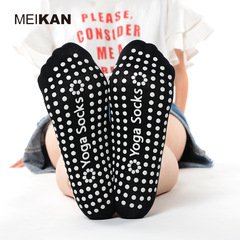 meikan beautiful round toe backless floor socks indoor socks women's non-slip yoga socks ballet style dance socks