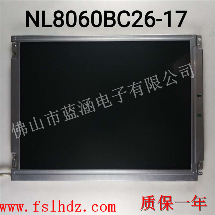 10.4inch Lcd Module Panel NL8060BC26-17 Spot Supply