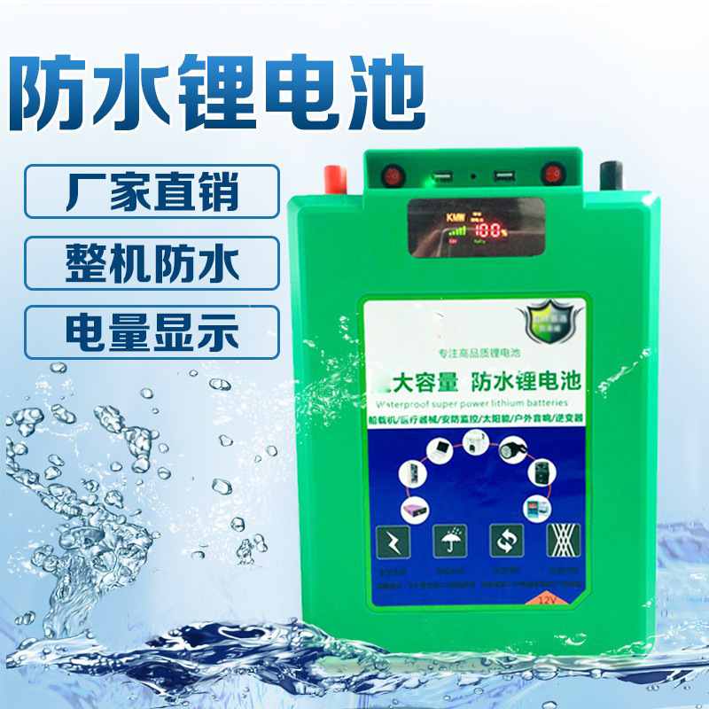 Lithium battery wide range of applications, stable performance, large capacity, long service life, in stock supply