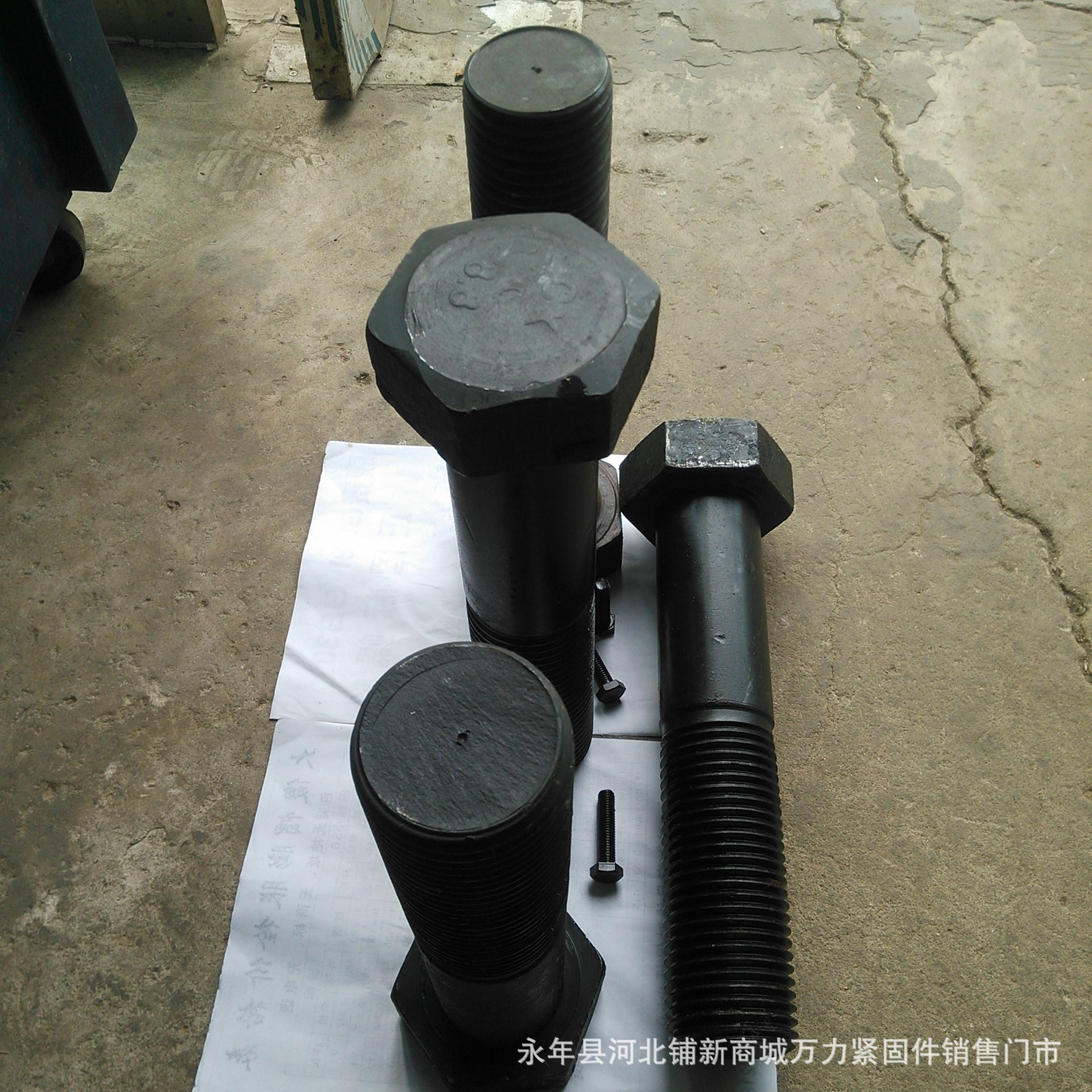 批发 现货  热镀锌 法兰高强度螺栓螺母