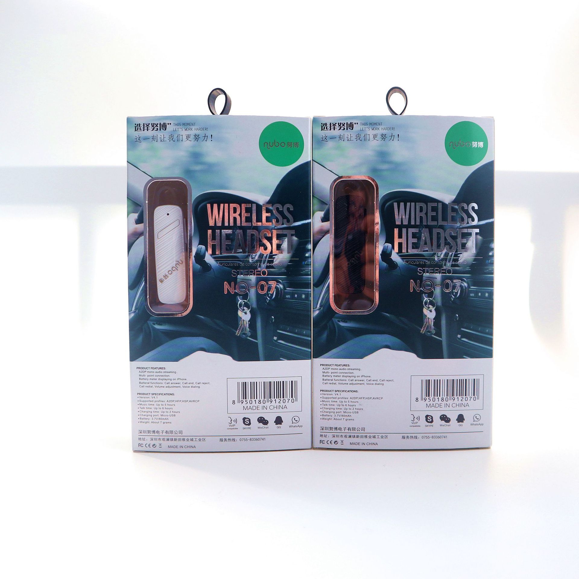 Casque bluetooth fonction appel - Ref 3380469 Image 47