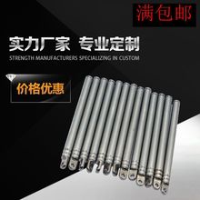 ]UC쾀Usb쾀С۷ku-898ýC쾀