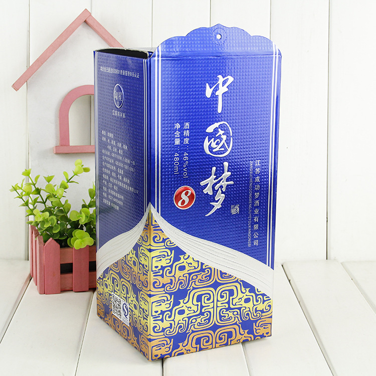 纸盒