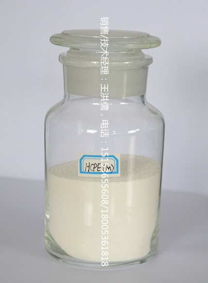 防腐底漆面漆-高氯化聚乙烯树脂（HCPE RESIN）