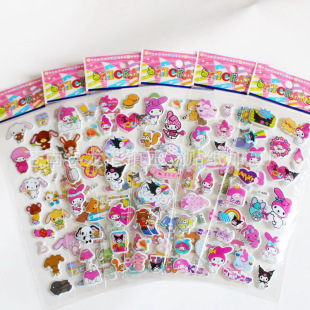 Cute Pink Rabbit Merle Di Sticker Stereo Cartoon Foam Sticker Girl's Plays Kindergarten Reward Sticker