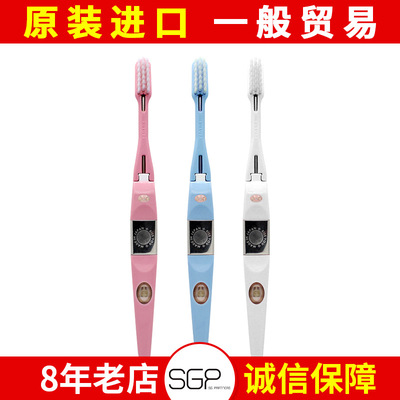 日本Kiss牙刷you负离子牙刷极细软毛/替换刷头牙刷行货|ru