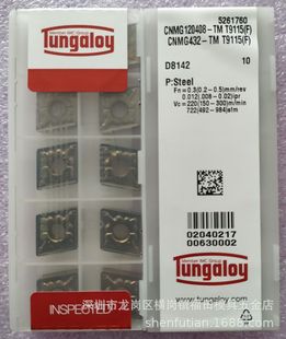 ˦�u��Ʒ�ձ��a�|֥̩����TUNGALOY���ص�ƬCNMG120408-TM T9115