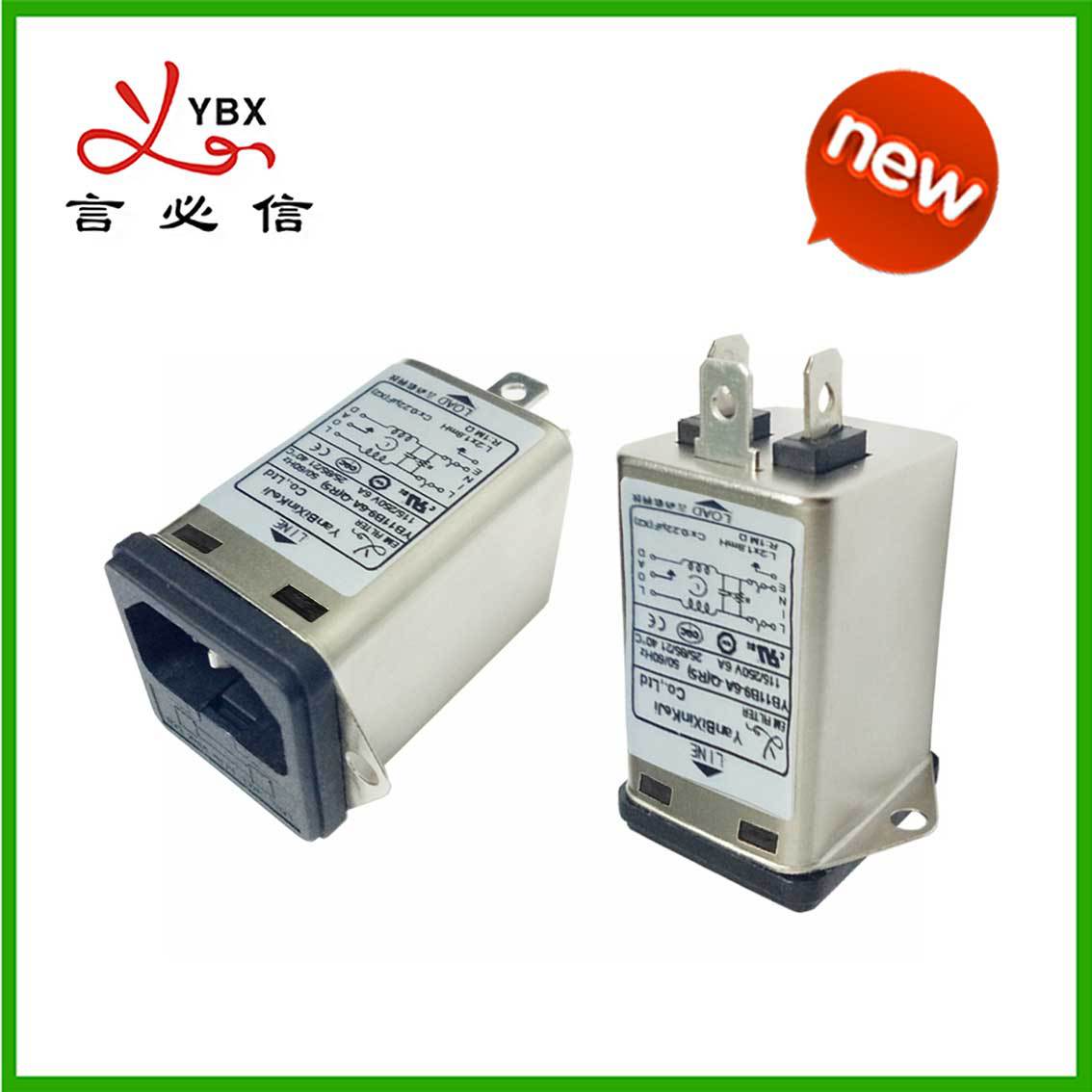 YANBIXIN滤波器单相交流EMI电源滤波器10A单级双保险插座式滤波器