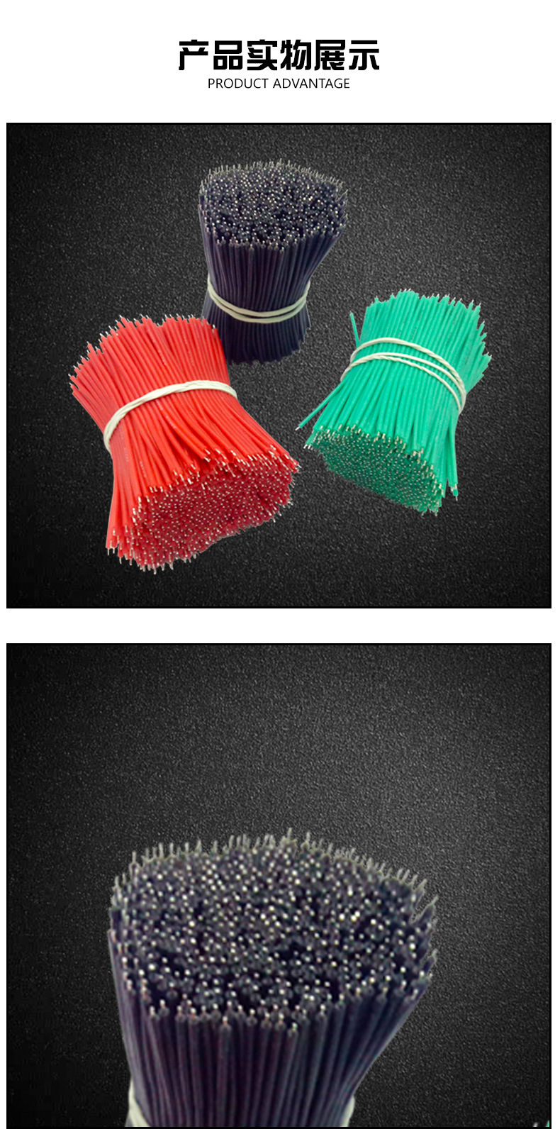 加工定制1007-26AWG电子线 7股镀锡铜芯长度140mm 两头上锡2mm