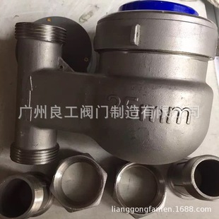 304/316L�z�۲��P�ˮ��  ���� ���˷��m����ʽ ��ʽ���ˮˮ��