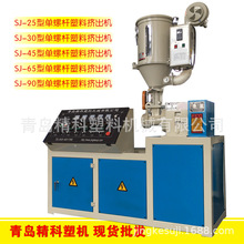 ���u�S�����lSJϵ��25/30/45/65/90�͆��ݗU���ϔD���C �F؛����