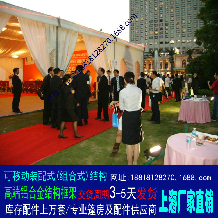 �����ϯ�﷿������ϲ�������޺�ɫ�����˾