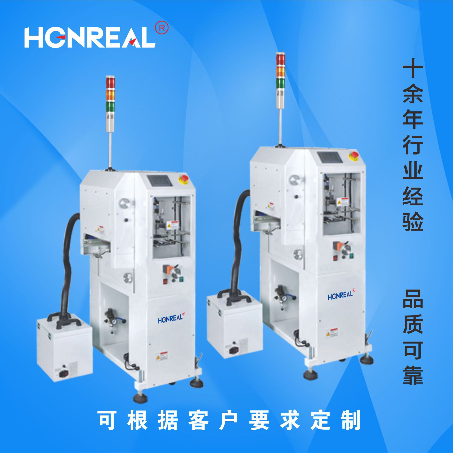 PCB板面清洁机  线路板清洁机  毛刷清洁机 滚轮毛刷清洁机