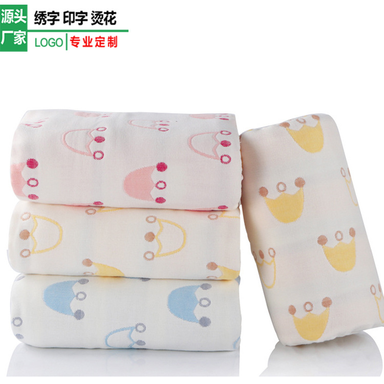 皇冠純棉6層紗布童被成人加大加厚嬰兒浴巾純棉寶寶柔軟蓋被批發