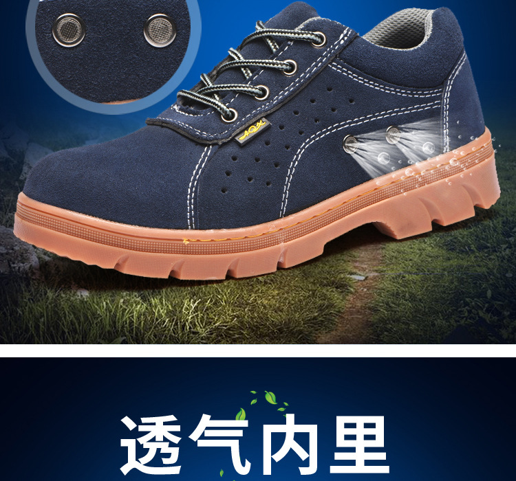 Chaussures de sécurité - Dégâts de perçage - Ref 3405096 Image 9