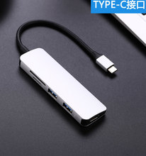 usb-cתhdmiHUBת ƻmacbookתhdmi+usb+sd+tf