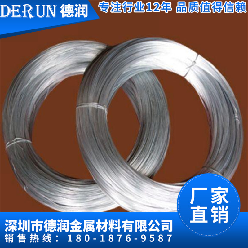 热镀锌白铁丝镀锌白铁线丝黑铁线6 8 10 12 14 16 24 30号 阿里巴巴