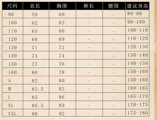 QQ图片20180705220819