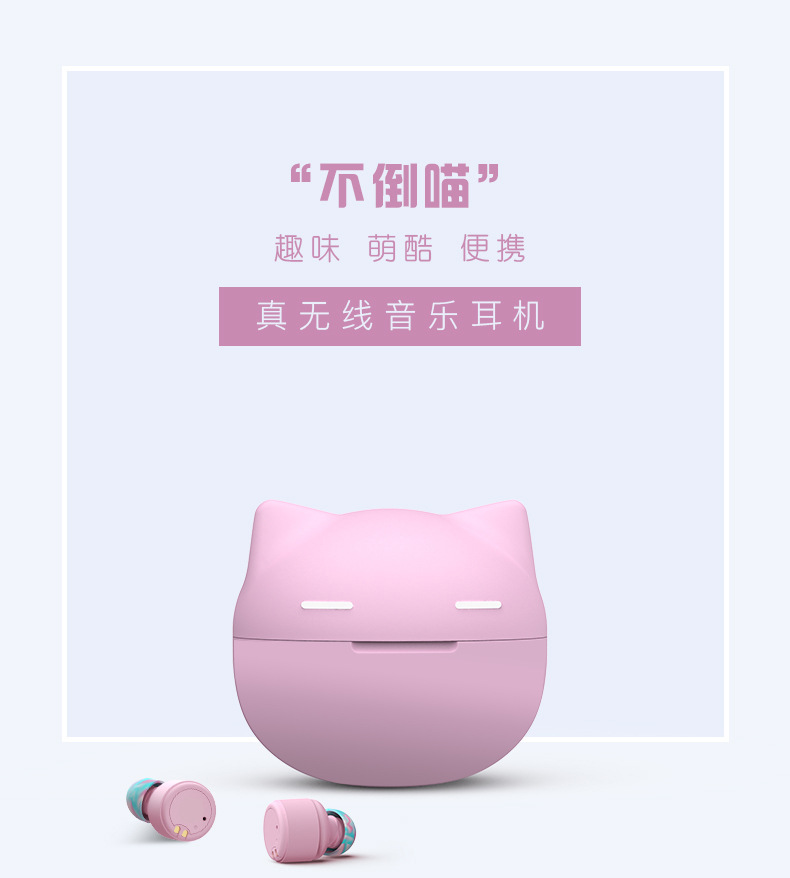 ai智能音箱定制 undefined