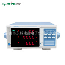 杭州远方PF9901单相报警电参数测试仪智能电量测试仪功率计40A
