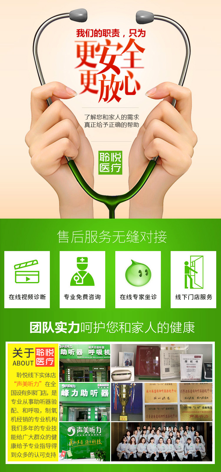 详情3.jpg